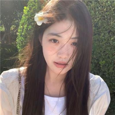 万事美好