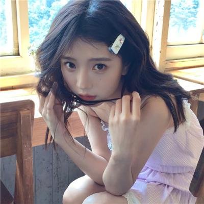 吉祥物